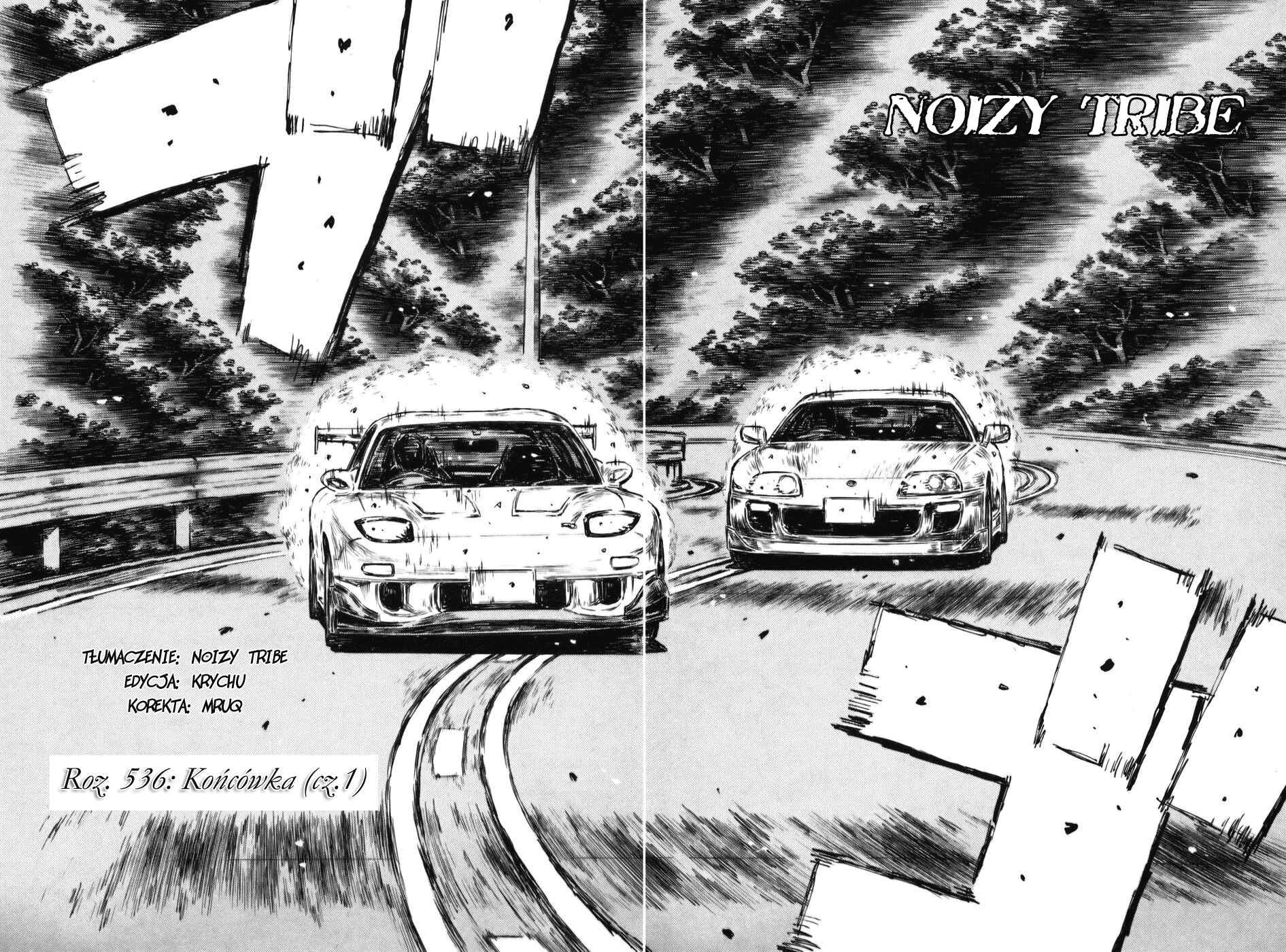 Chapter 536 - Page 2