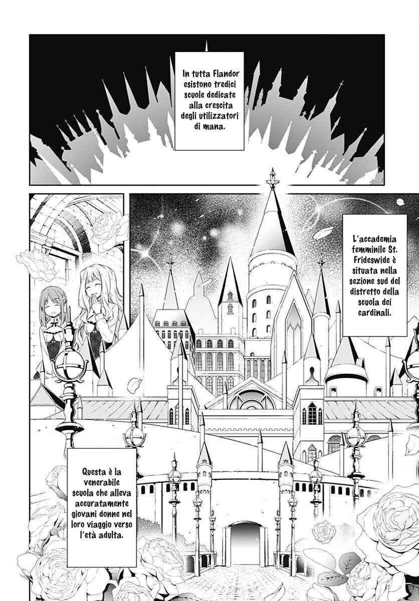 Chapter 3 - Page 7