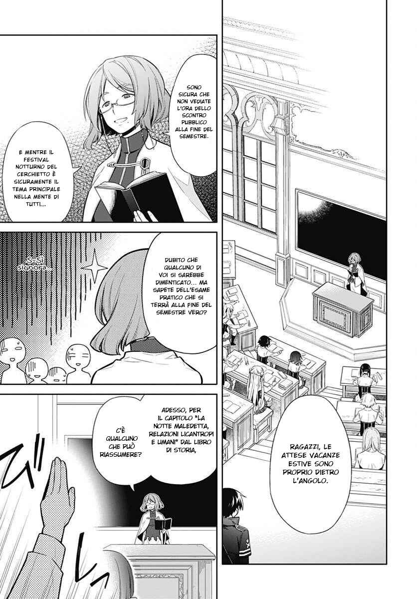 Chapter 3 - Page 8
