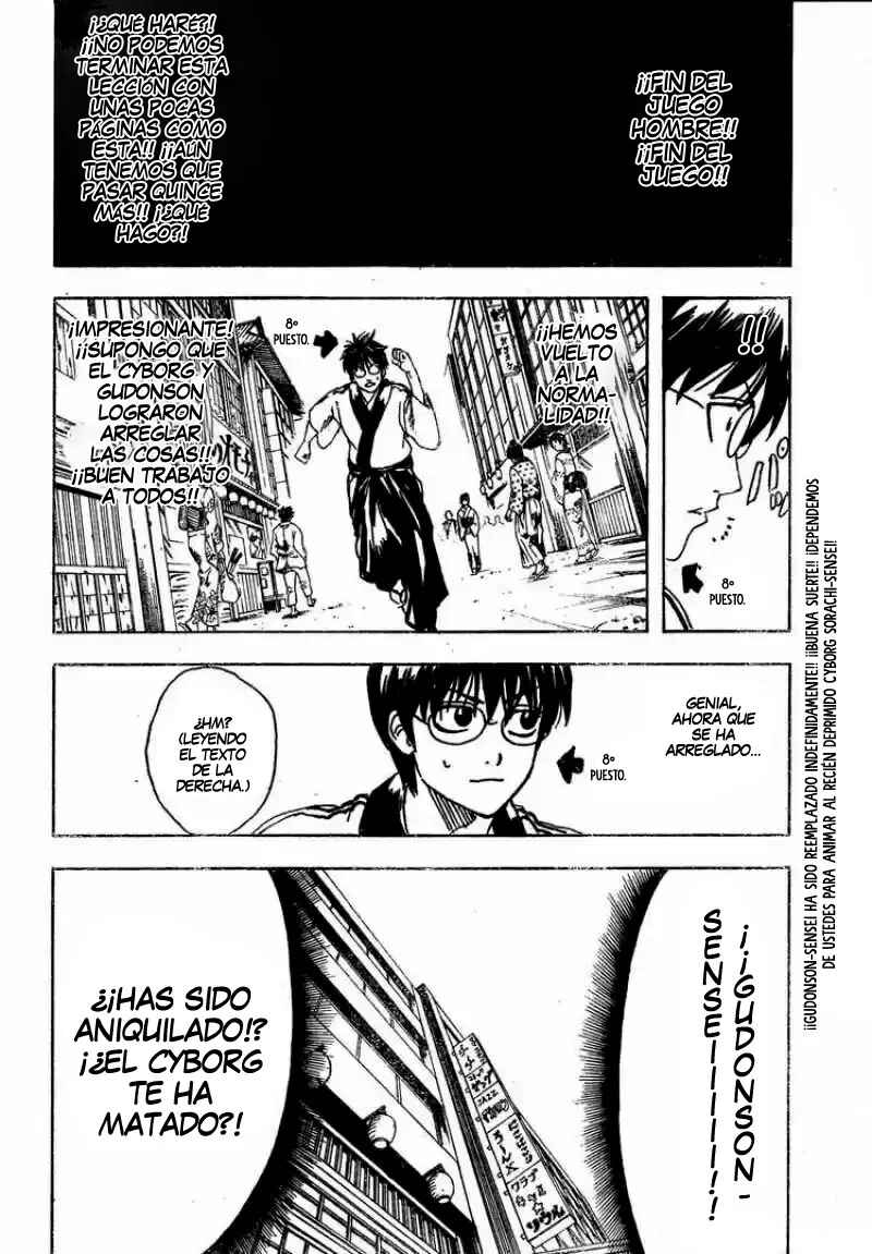 Chapter 266 - Page 4
