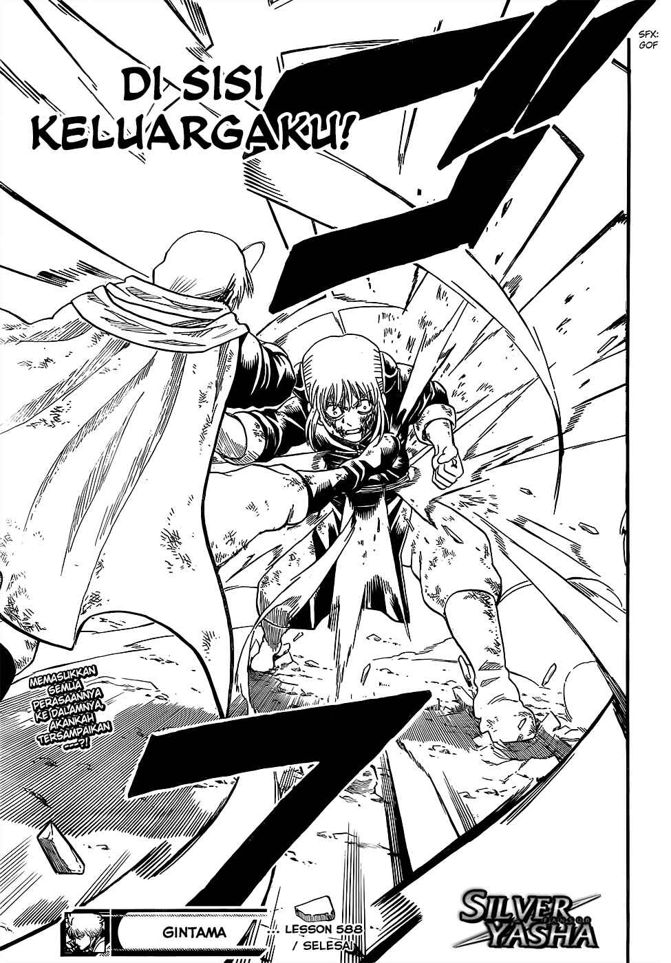 Chapter 588 - Page 19