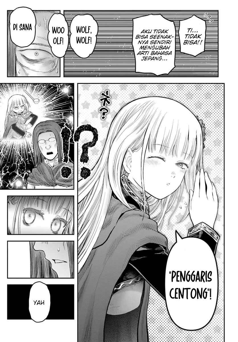 Chapter 74.6 - Page 5