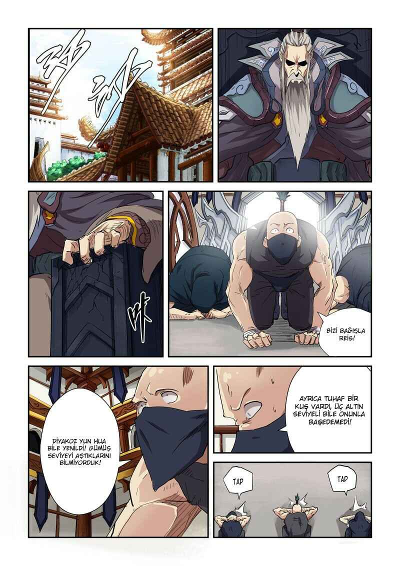 Chapter 117 - Page 3