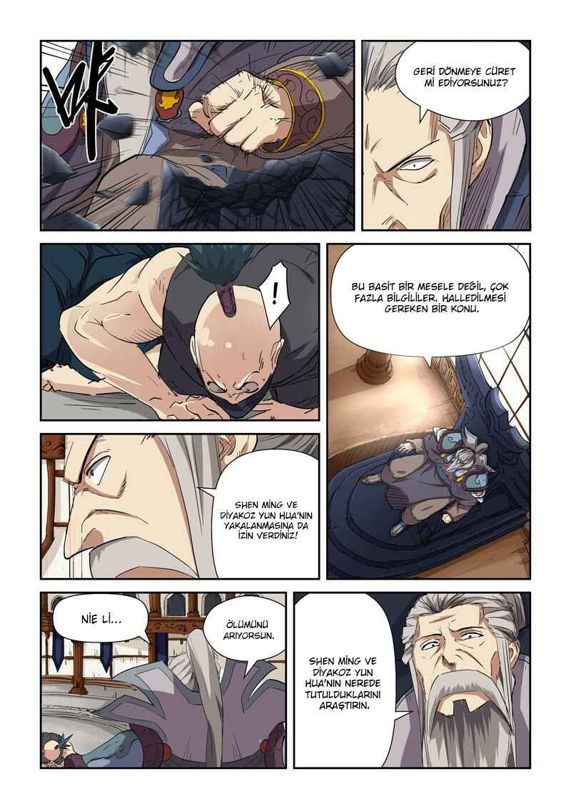 Chapter 117 - Page 4