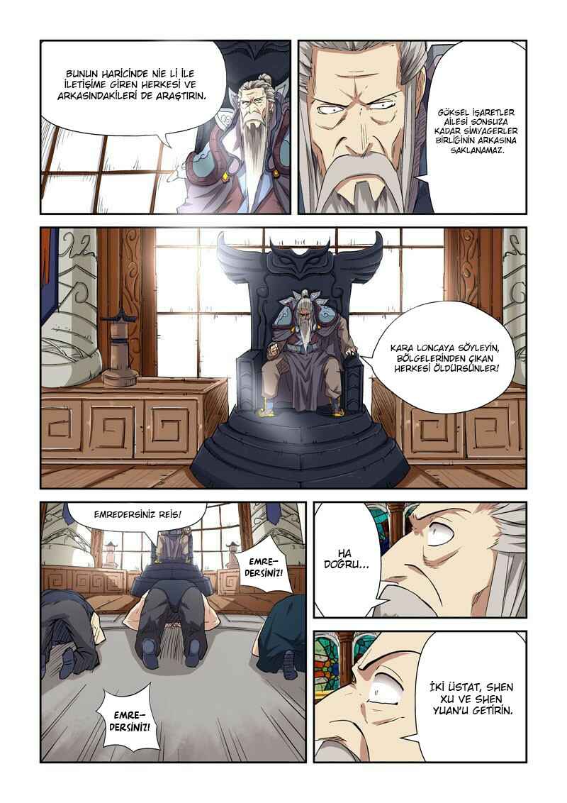Chapter 117 - Page 5