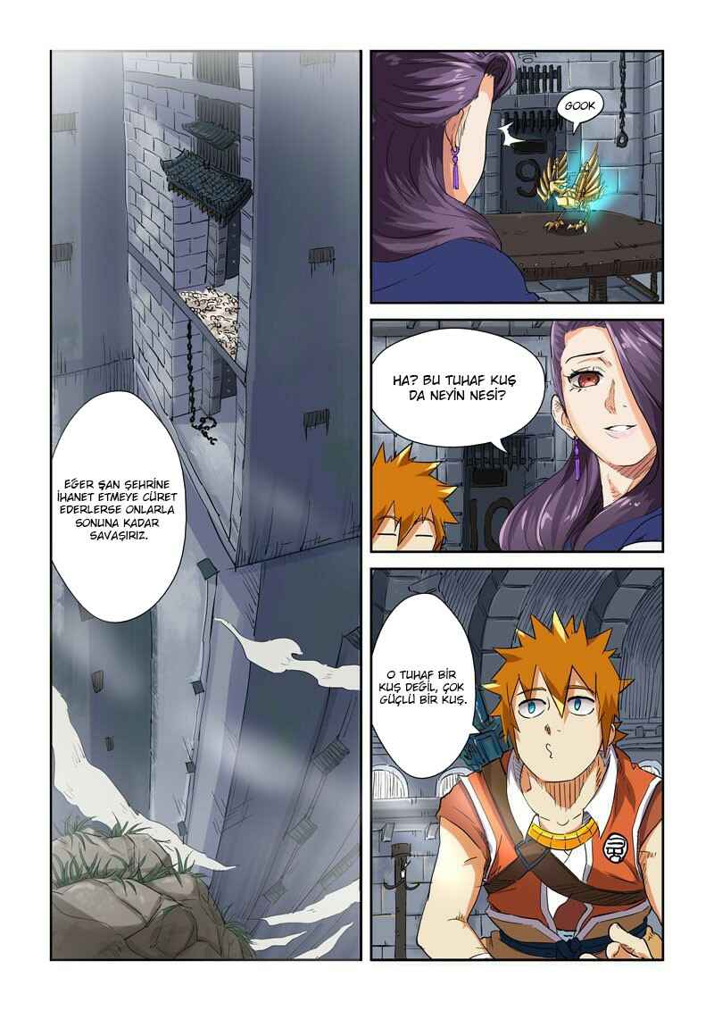 Chapter 117 - Page 7
