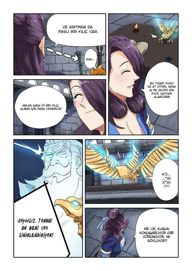Chapter 117 - Page 8
