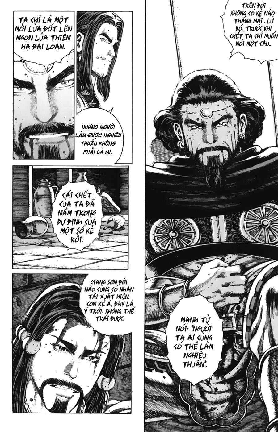 Chapter 72 - Page 13