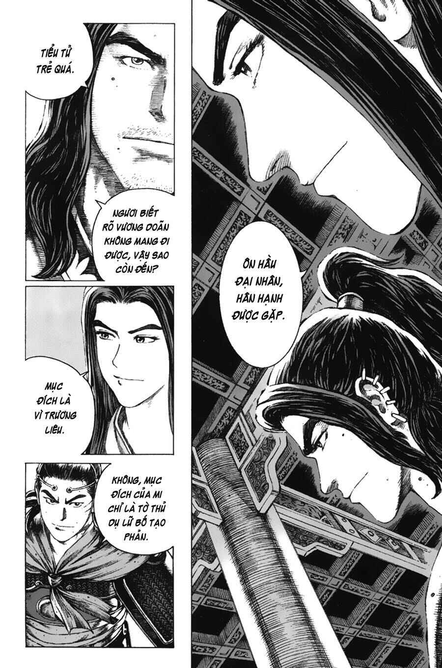 Chapter 72 - Page 9