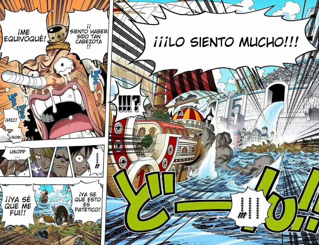 Chapter 438 - Page 16