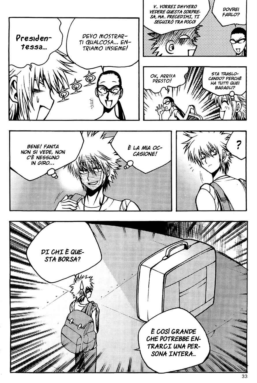 Chapter 71 - Page 9
