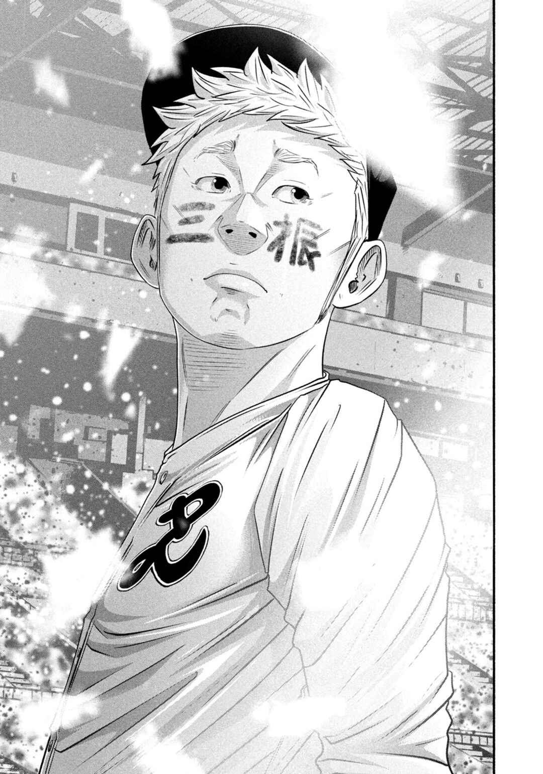 Chapter 503 - Page 15