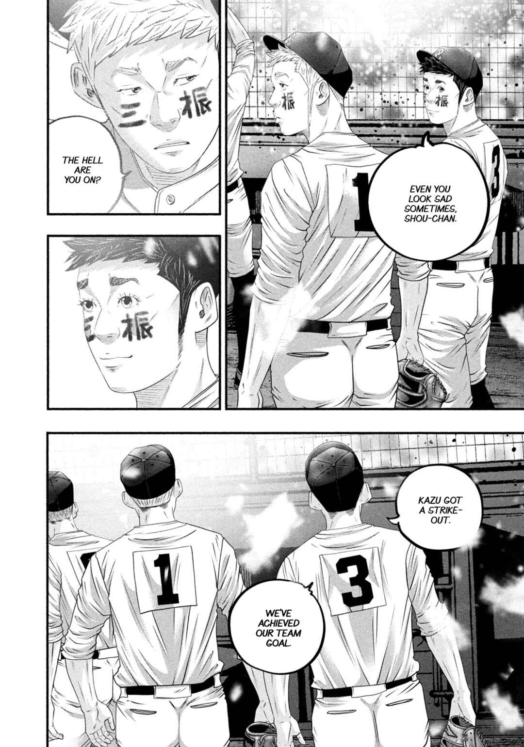 Chapter 503 - Page 16