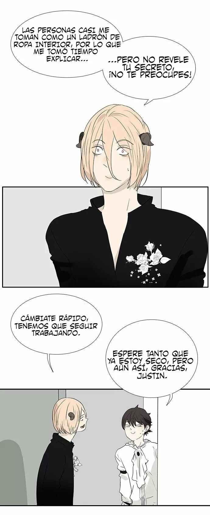 Chapter 188 - Page 8