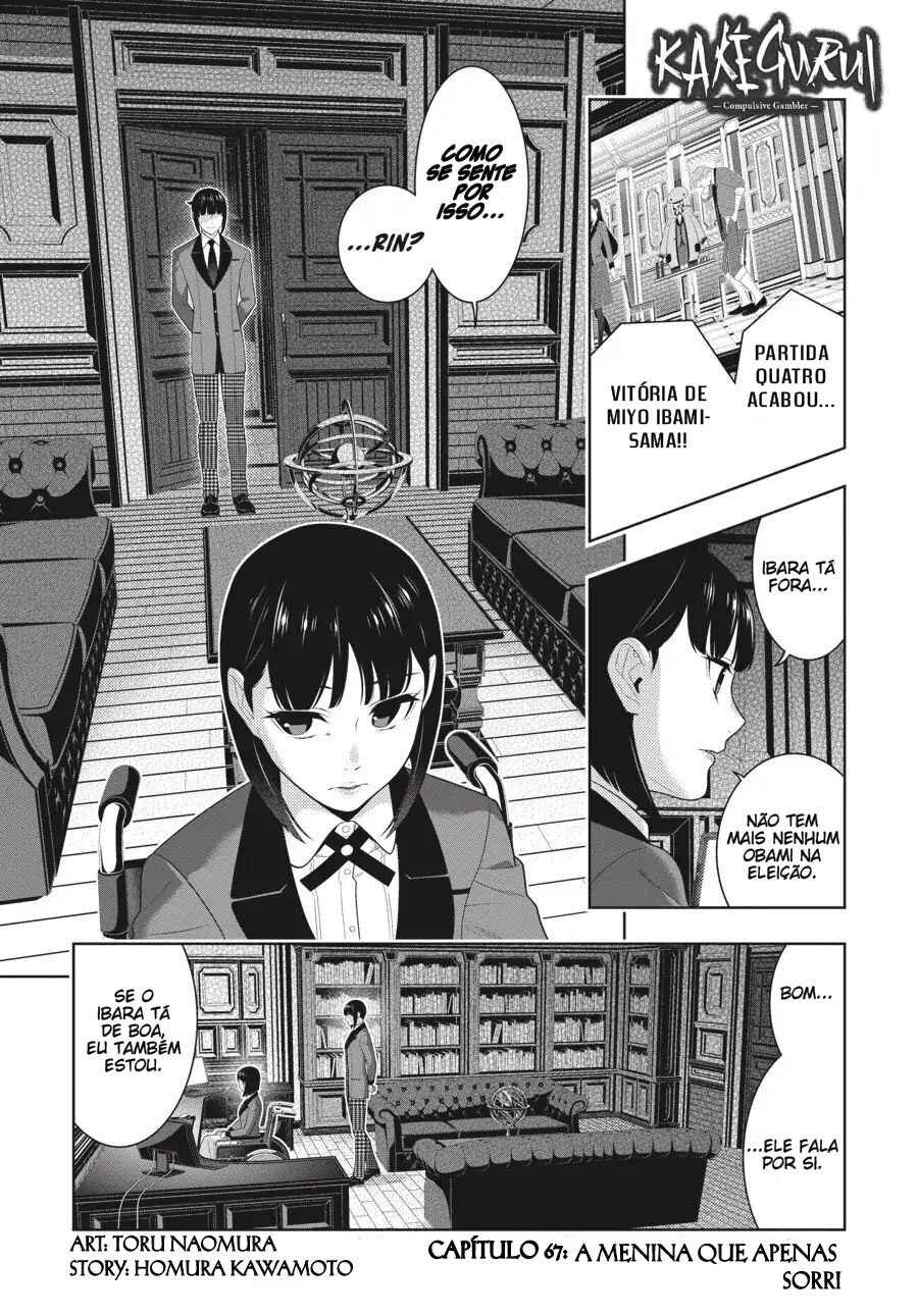Chapter 67 - Page 3