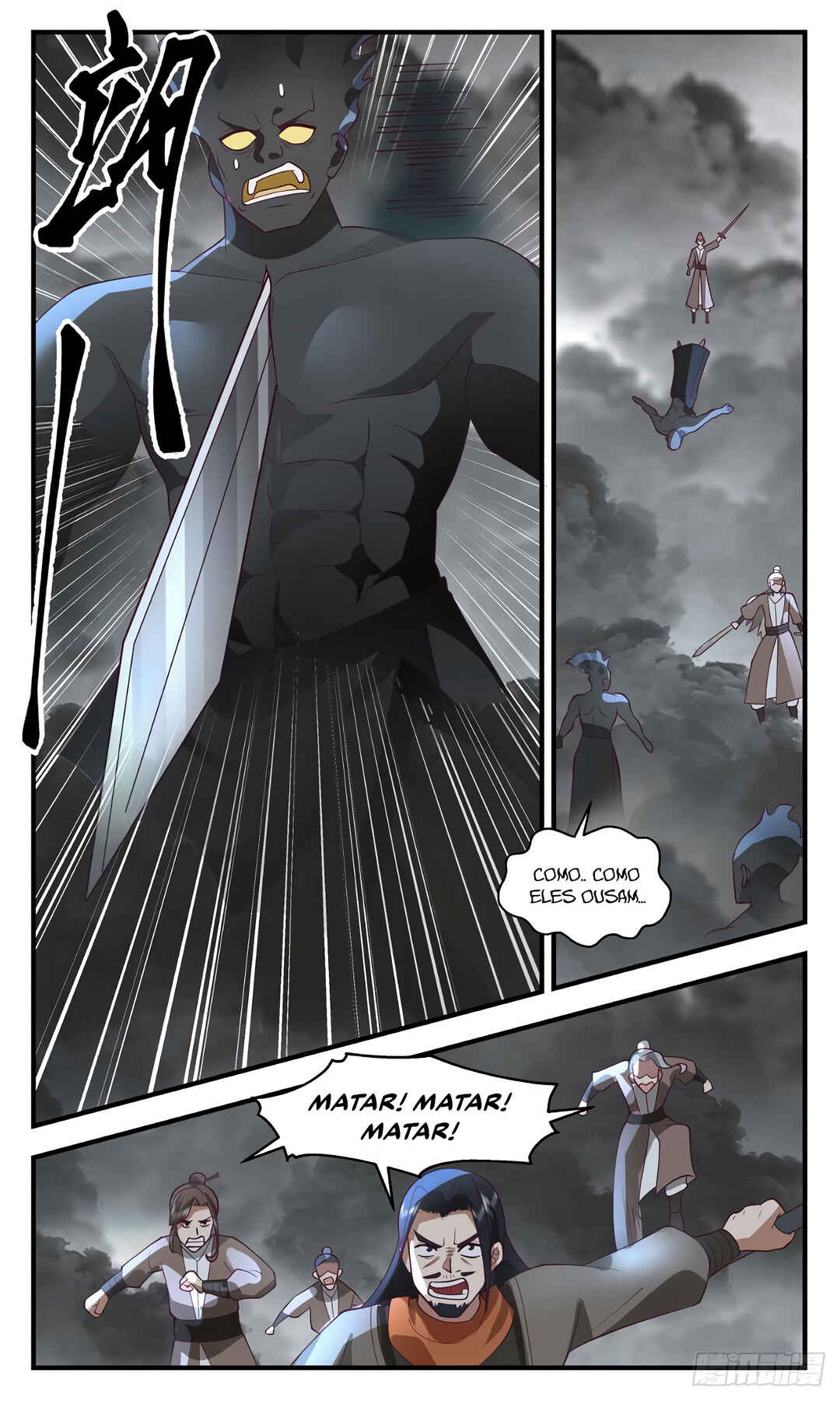 Chapter 3056 - Page 7