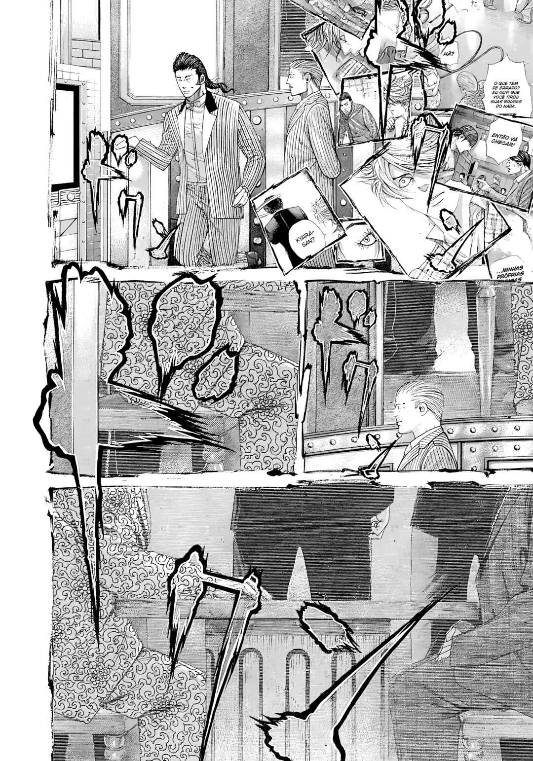 Chapter 228 - Page 13