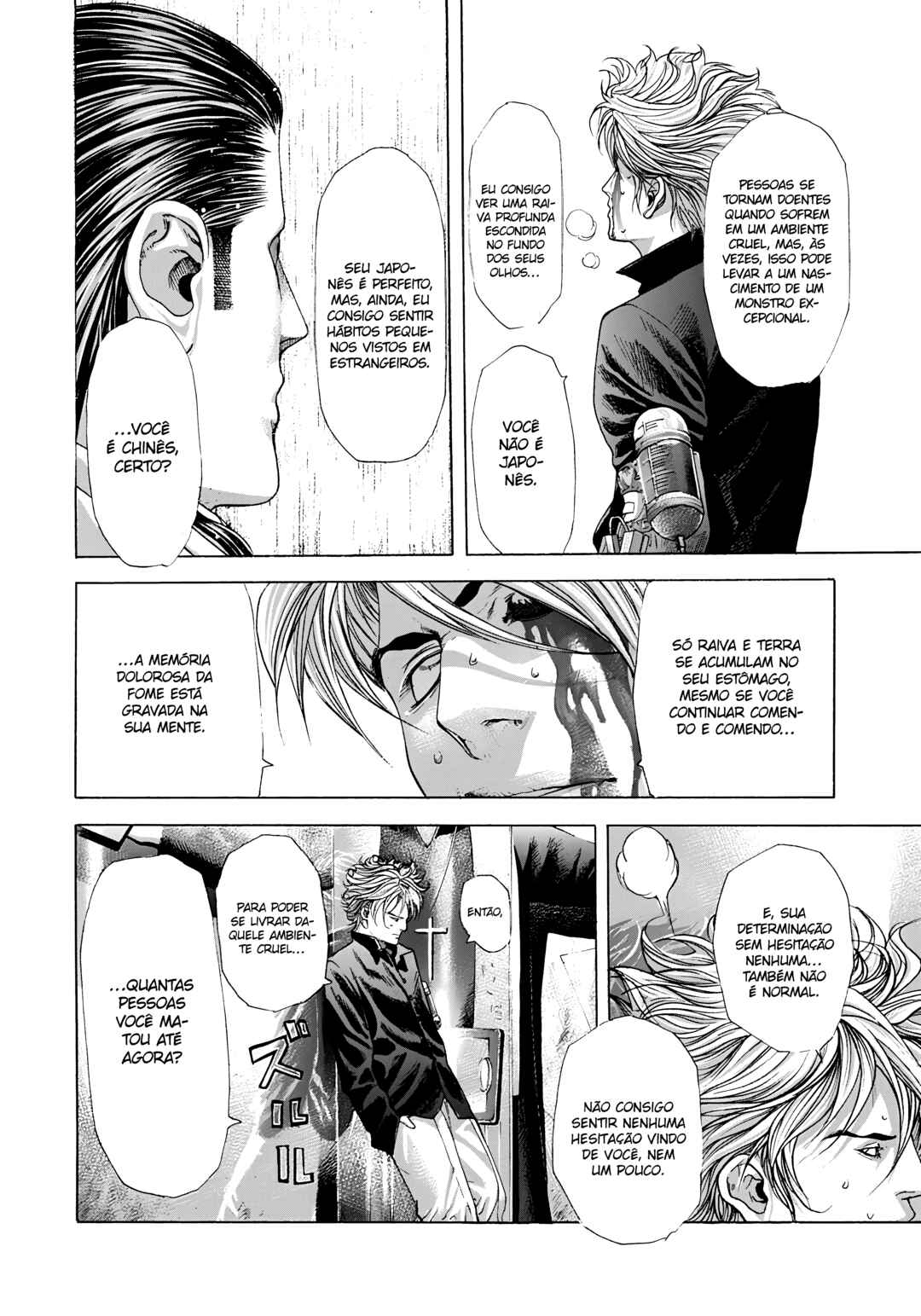 Chapter 228 - Page 5
