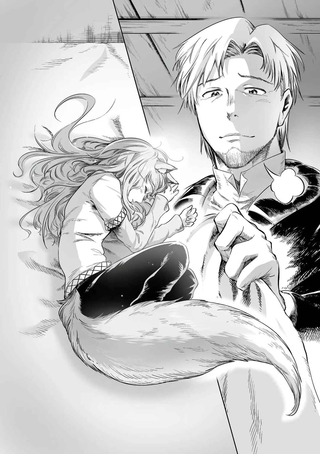 Chapter 1.1 - Page 12
