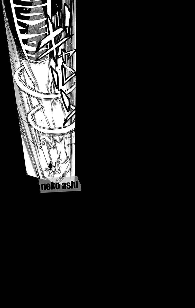 Chapter 676 - Page 18
