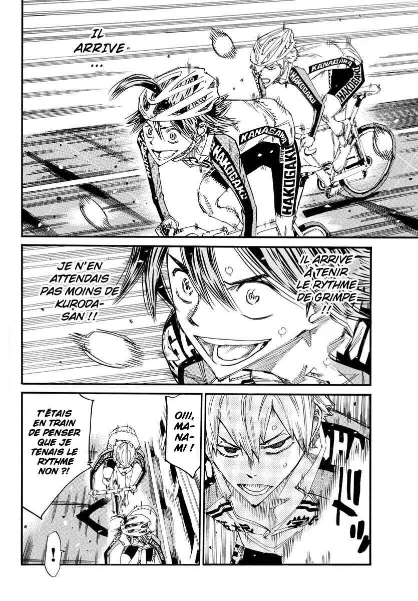 Chapter 676 - Page 6
