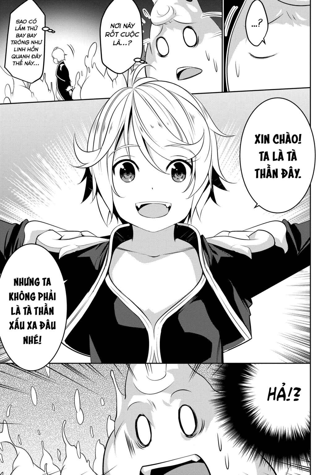 Chapter 1 - Page 6