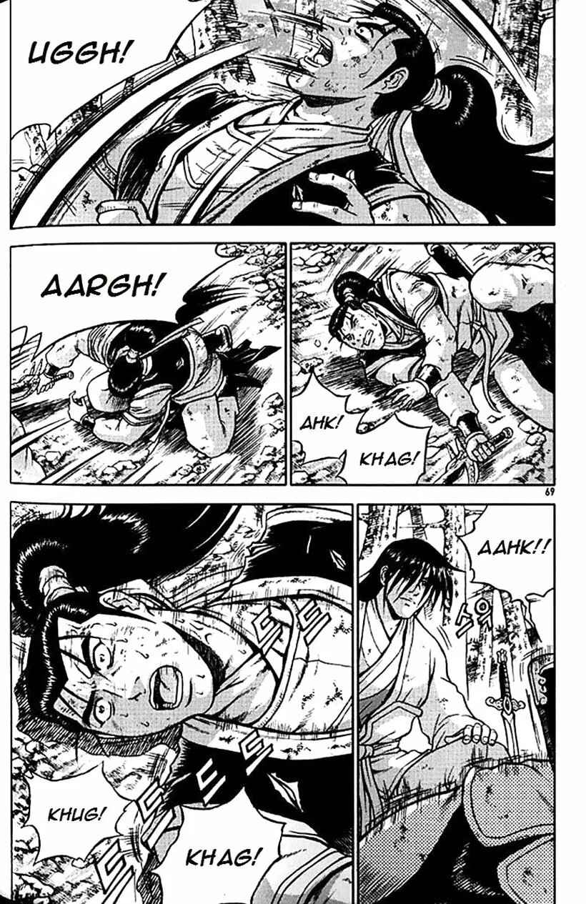 Chapter 257 - Page 17