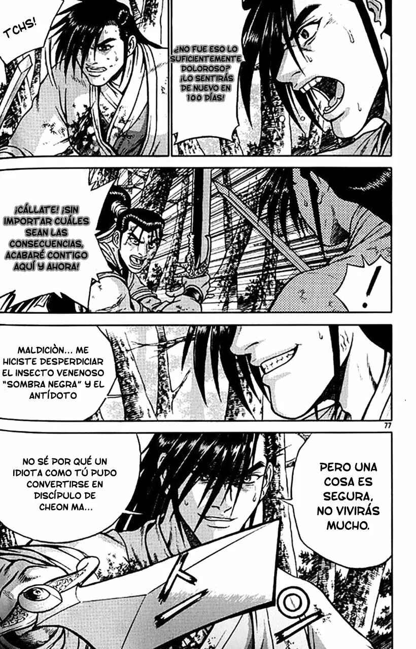 Chapter 257 - Page 25