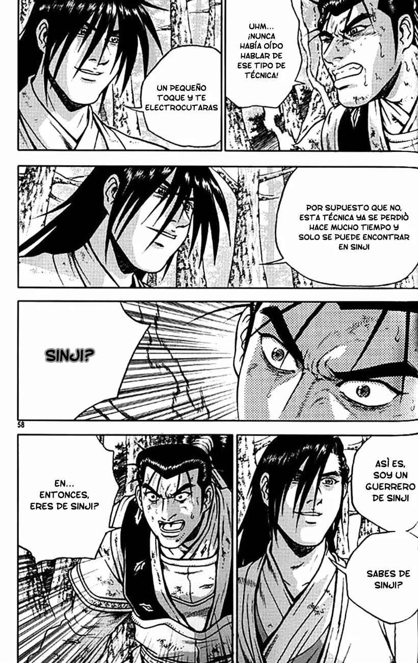 Chapter 257 - Page 6