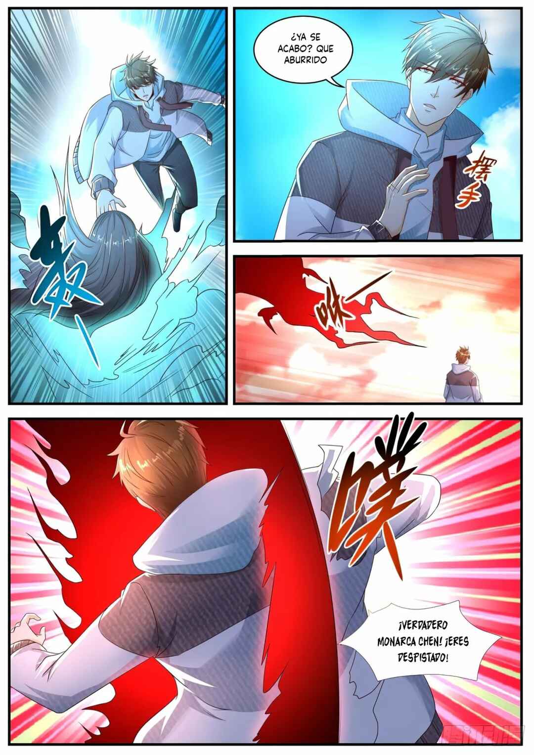 Chapter 578 - Page 4