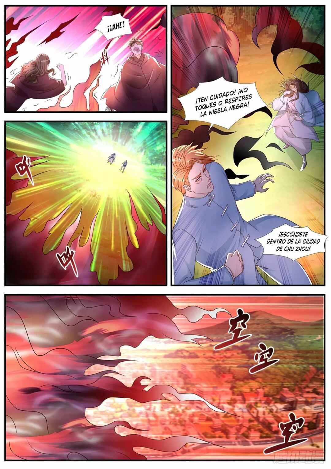 Chapter 578 - Page 8
