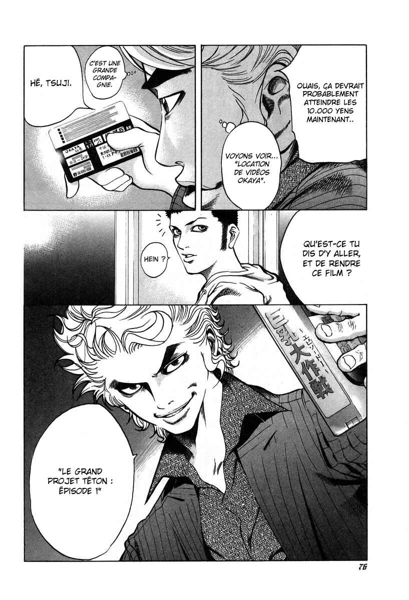 Chapter 3 - Page 5