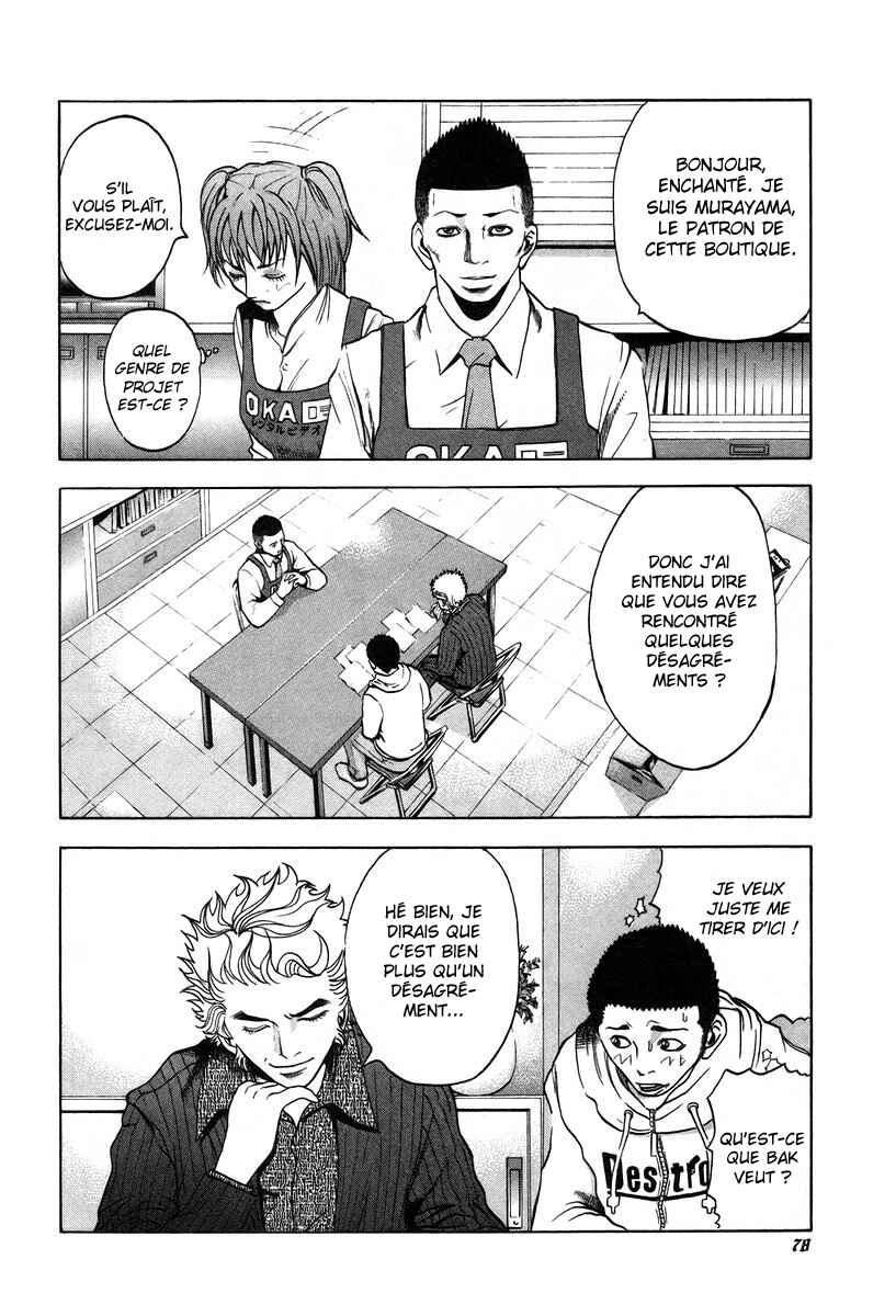 Chapter 3 - Page 7