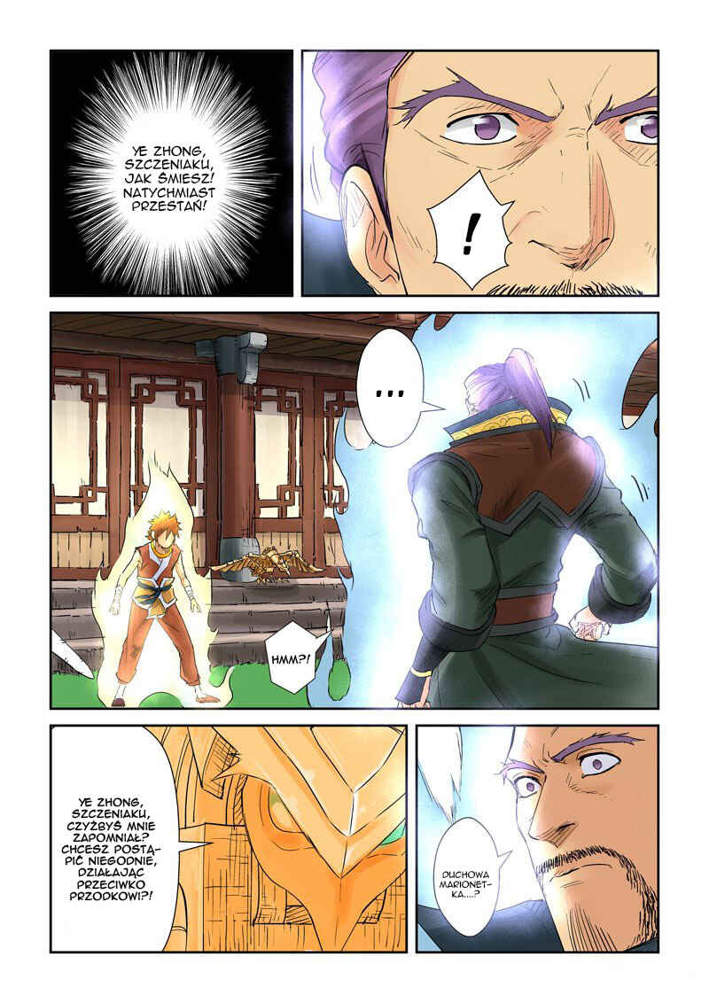 Chapter 120 - Page 10