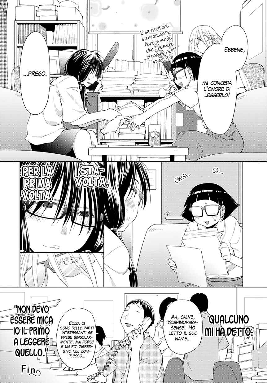 Chapter 25.5 - Page 4