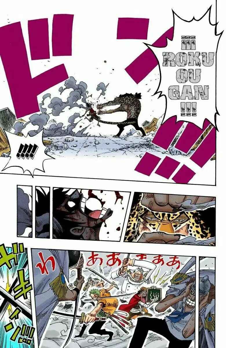 Chapter 427 - Page 11