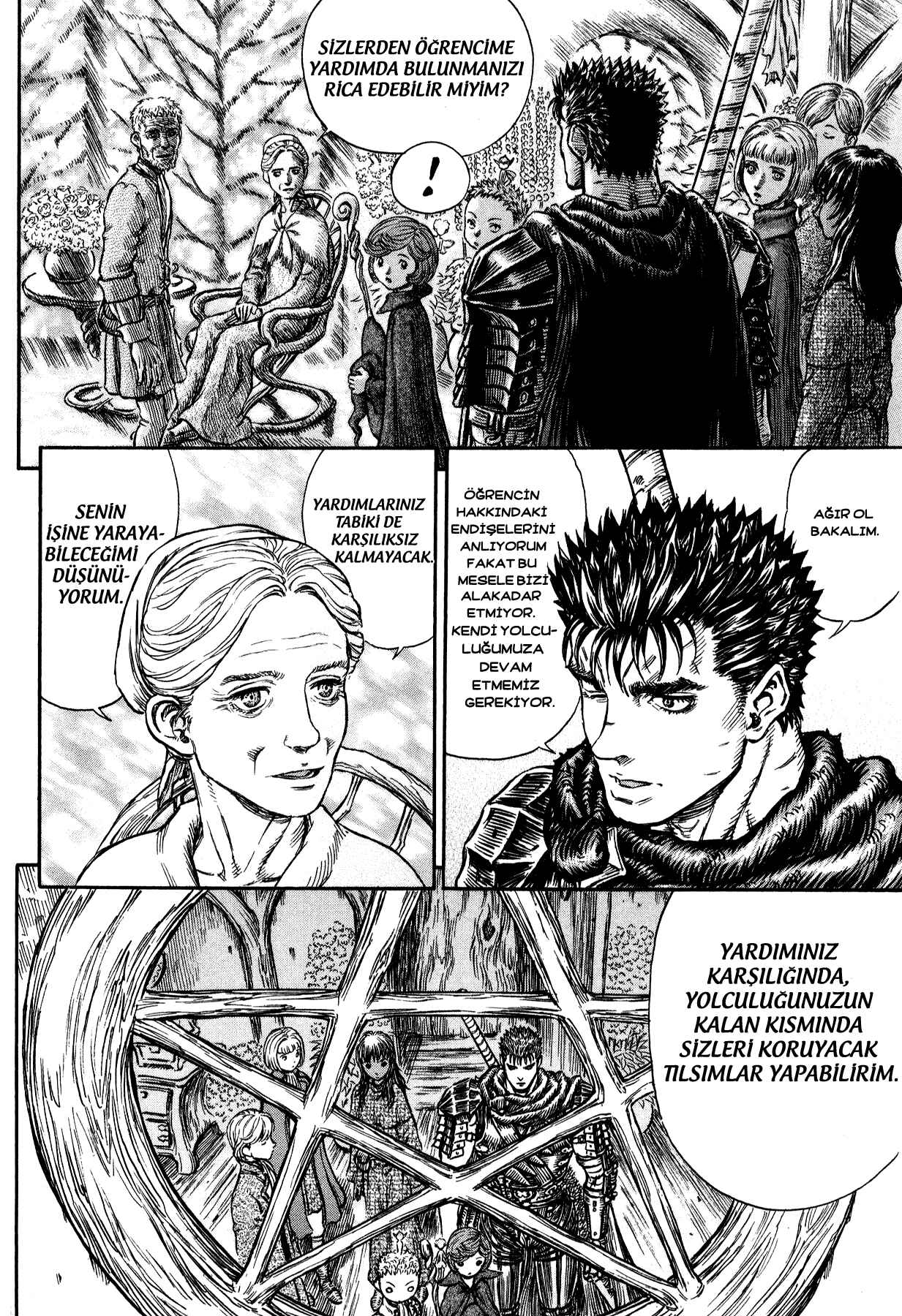 Chapter 201 - Page 7