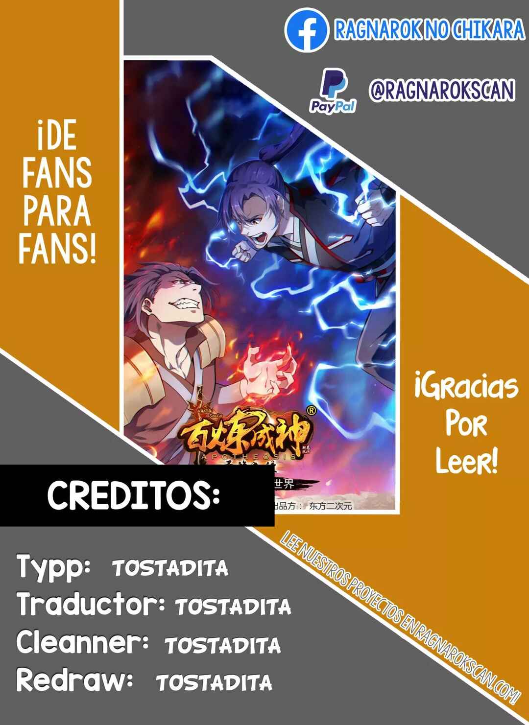 Chapter 772 - Page 1