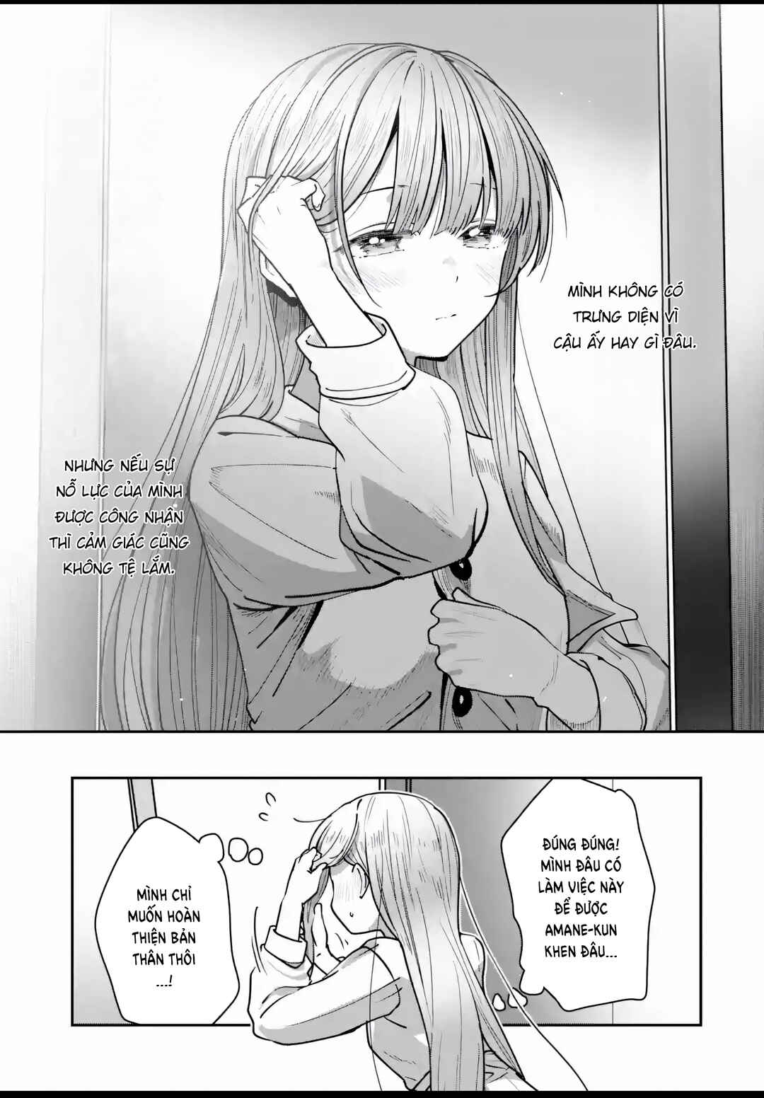 Chapter 12 - Page 3
