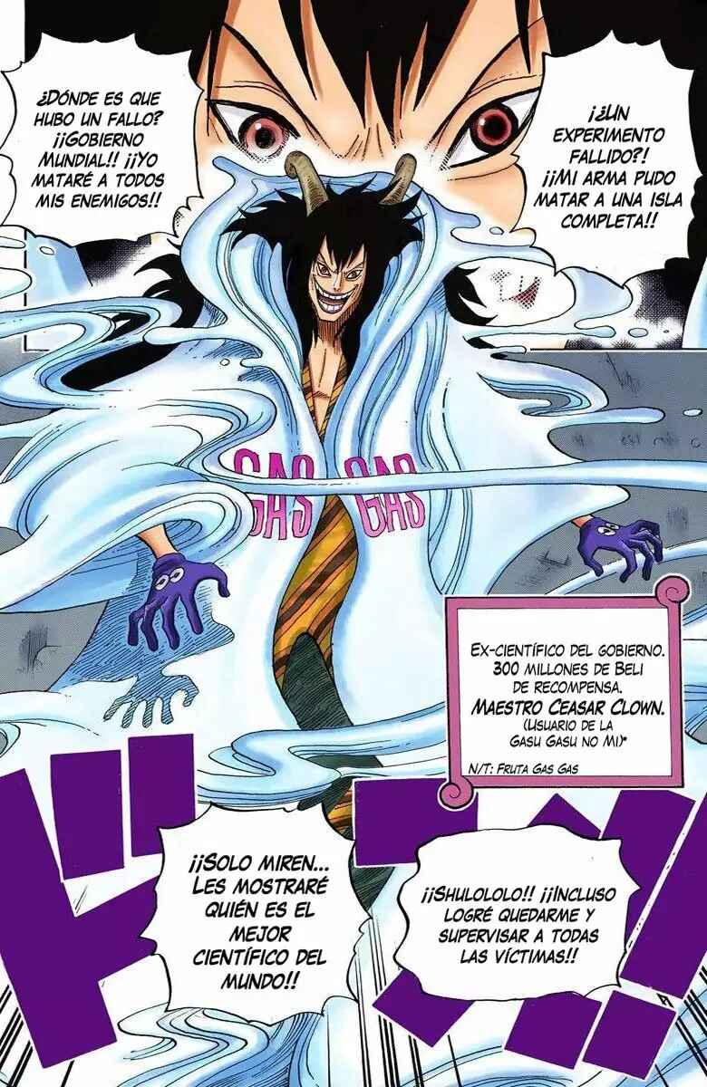 Chapter 664 - Page 17