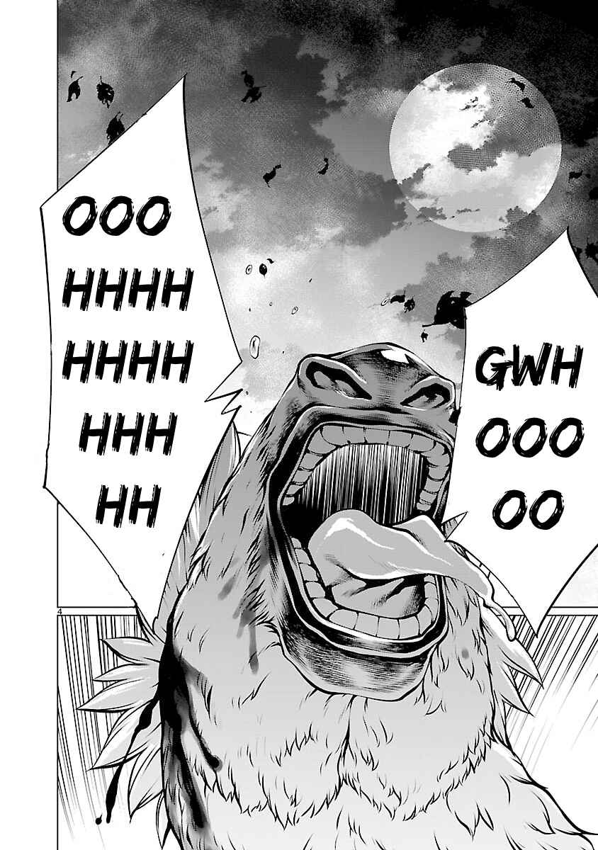 Chapter 62 - Page 4
