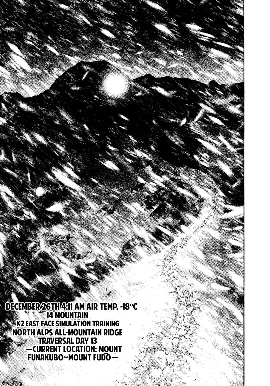 Chapter 78 - Page 8