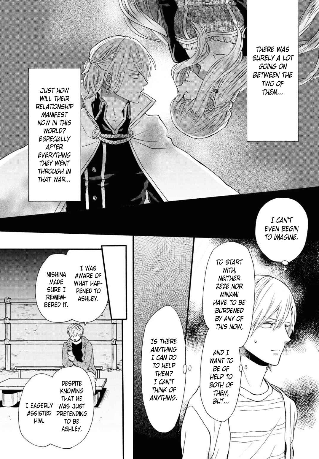 Chapter 102 - Page 7