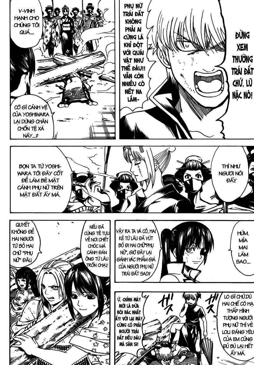 Chapter 620 - Page 5