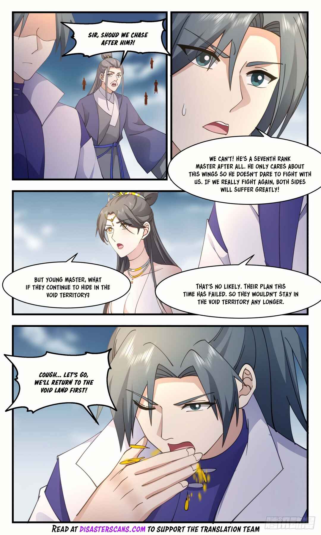 Chapter 2852 - Page 7