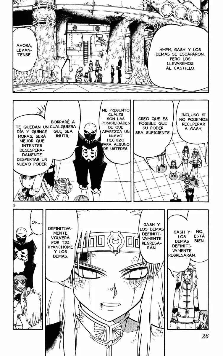 Chapter 204 - Page 2