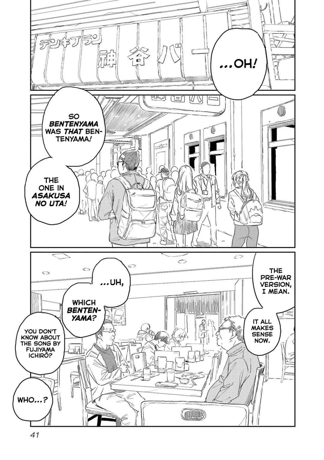 Chapter 41 - Page 7