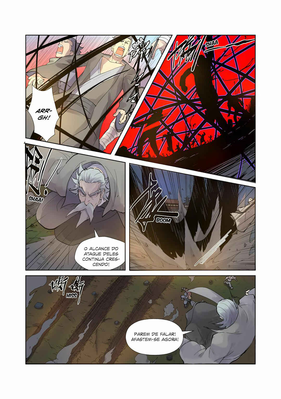 Chapter 208 - Page 7