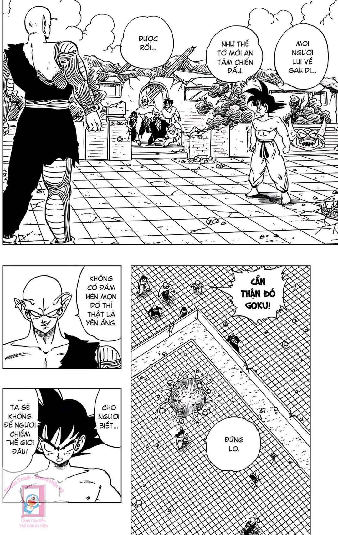 Chapter 186 - Page 8