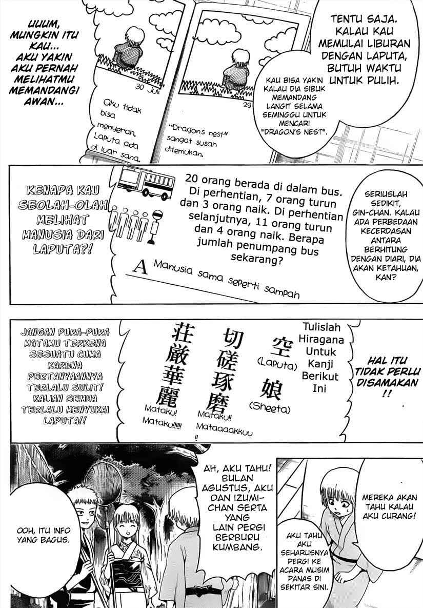 Chapter 462 - Page 7